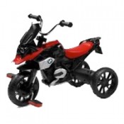 Παιδικά Ποδήλατα (1)